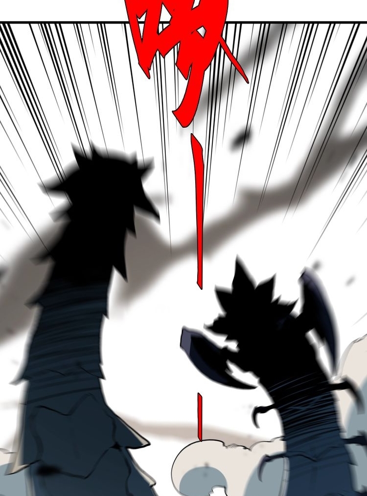 Reborn Doctor Chapter 41 Gambar 63