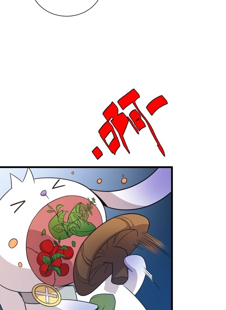 Reborn Doctor Chapter 41 Gambar 95