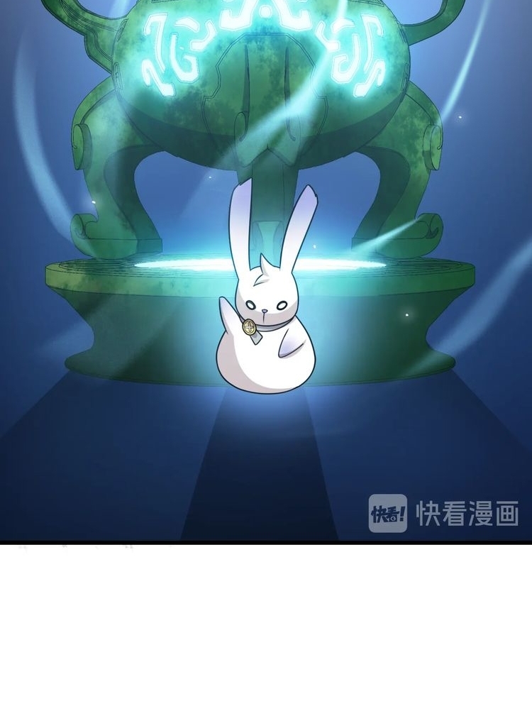 Reborn Doctor Chapter 41 Gambar 98