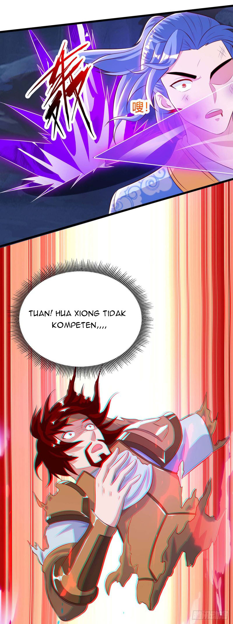 Strongest Leveling Chapter 130 Gambar 31