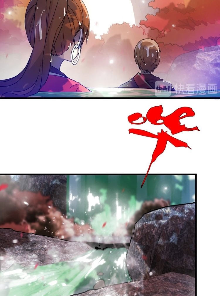Reborn Doctor Chapter 40 Gambar 13