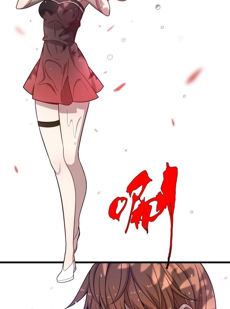 Reborn Doctor Chapter 40 Gambar 19