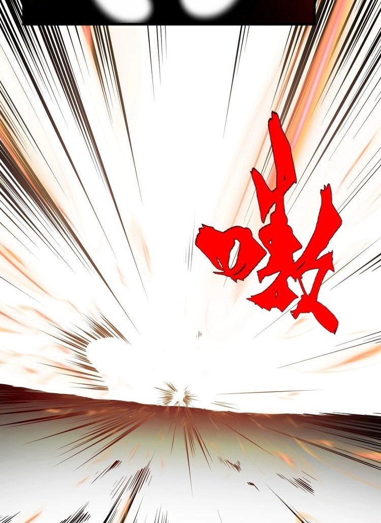 Reborn Doctor Chapter 40 Gambar 76