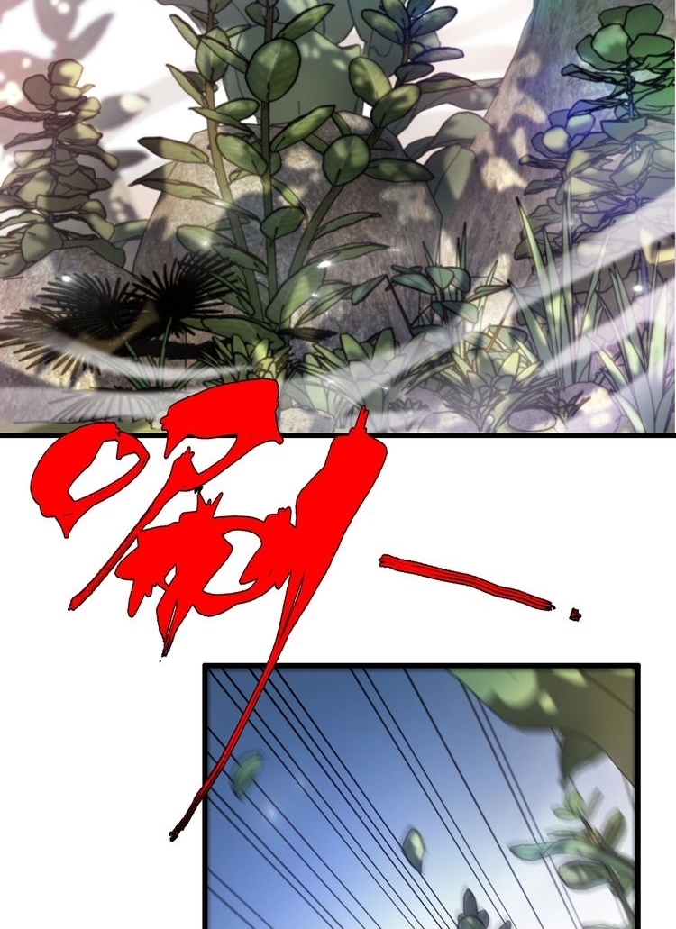 Reborn Doctor Chapter 40 Gambar 94