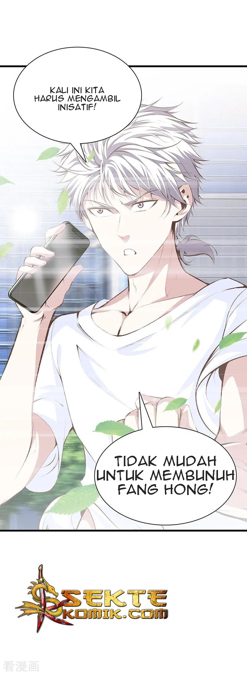 Dushi Zhizun Chapter 99 Gambar 20