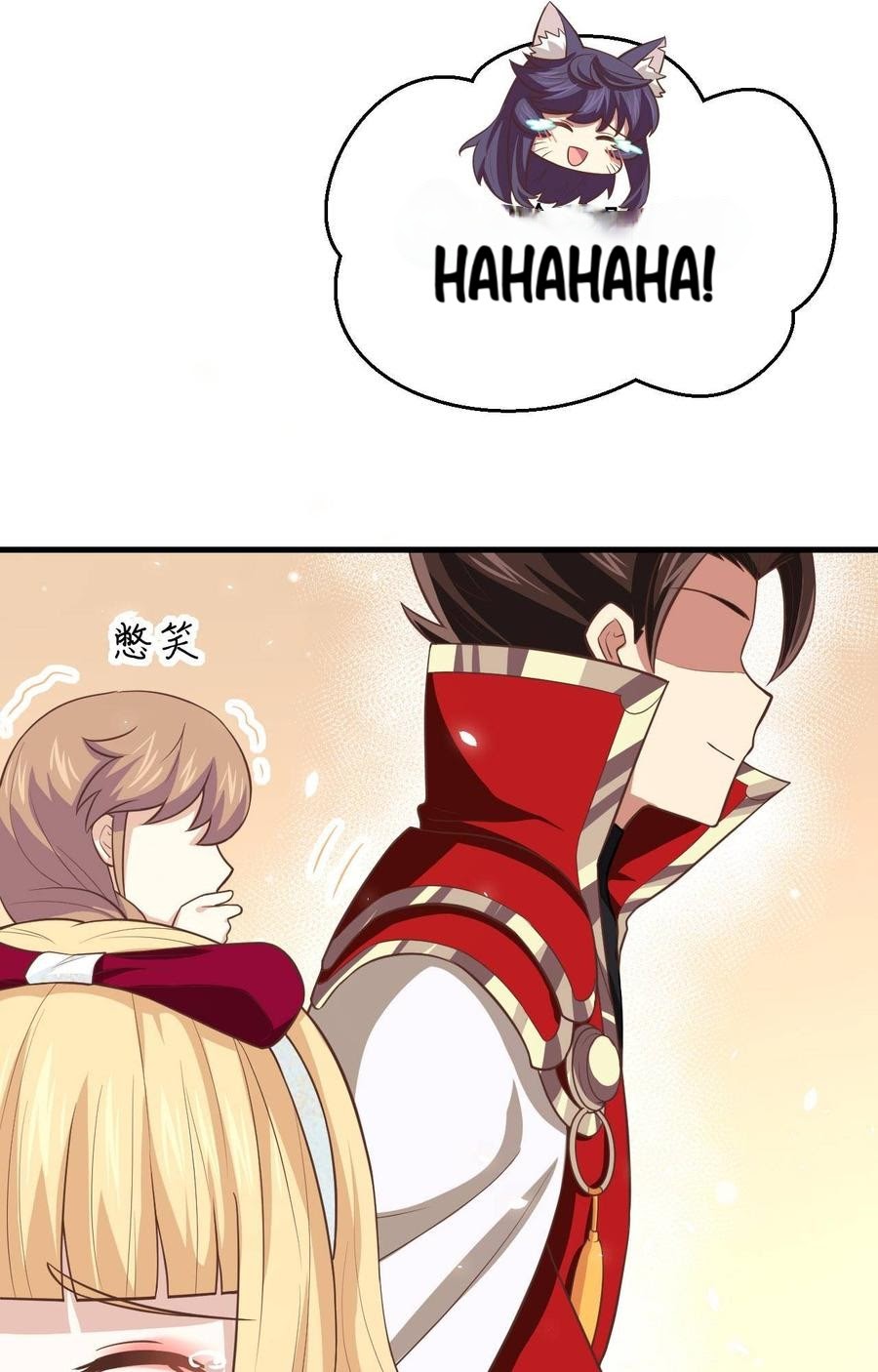 To Be The Castellan King Chapter 192 Gambar 40