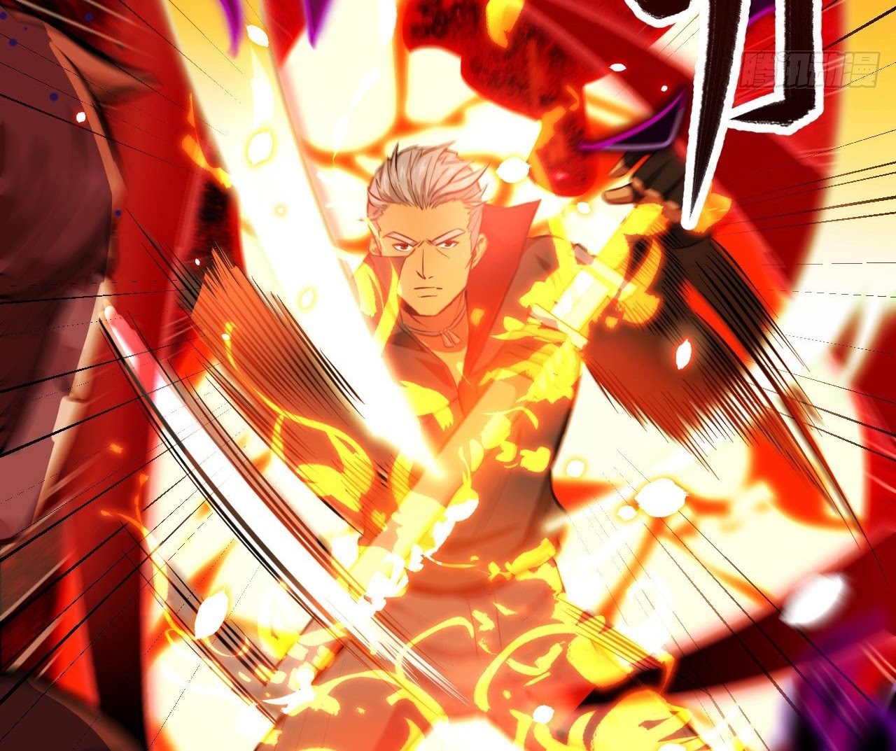 Monk From the Future Chapter 27 Gambar 49