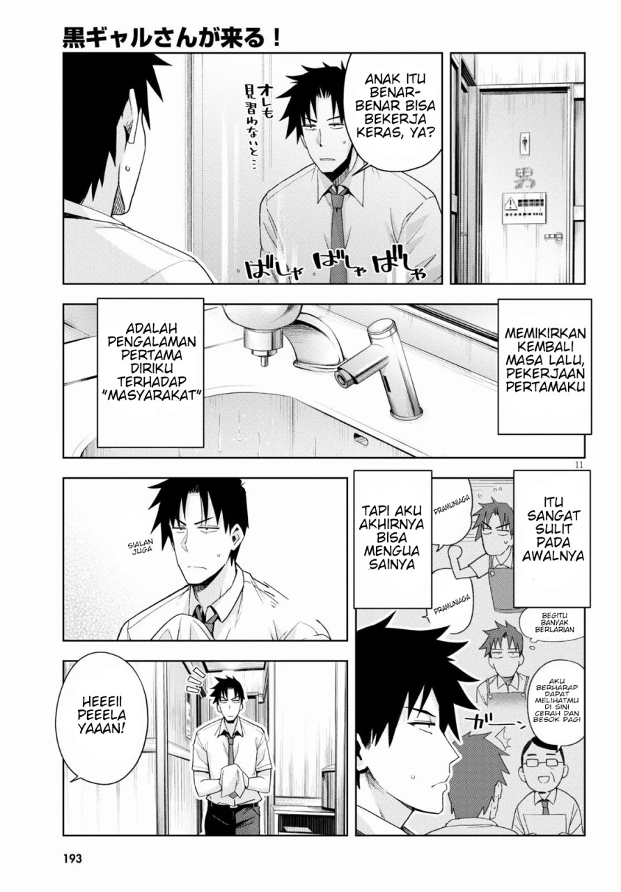 Kuro Gyaru-san ga Kuru! Chapter 07 Gambar 13