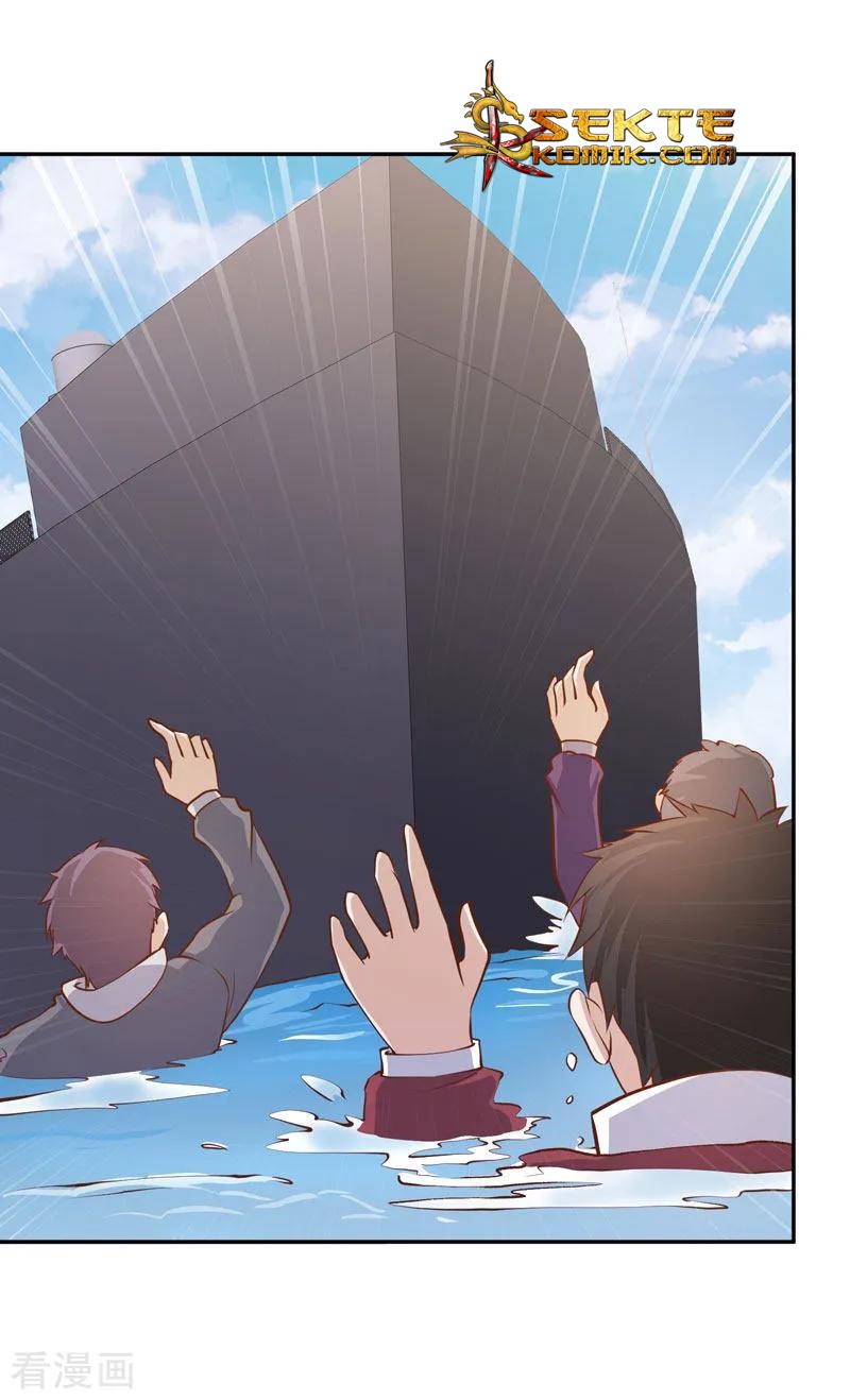 God Fisherman Chapter 70 Gambar 4