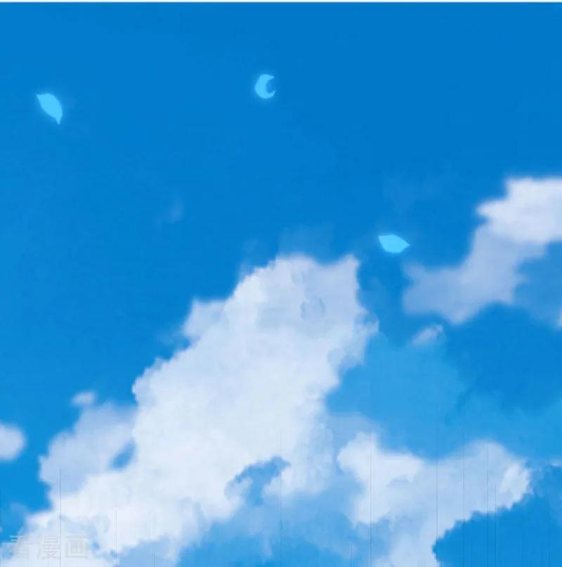God Fisherman Chapter 70 Gambar 7