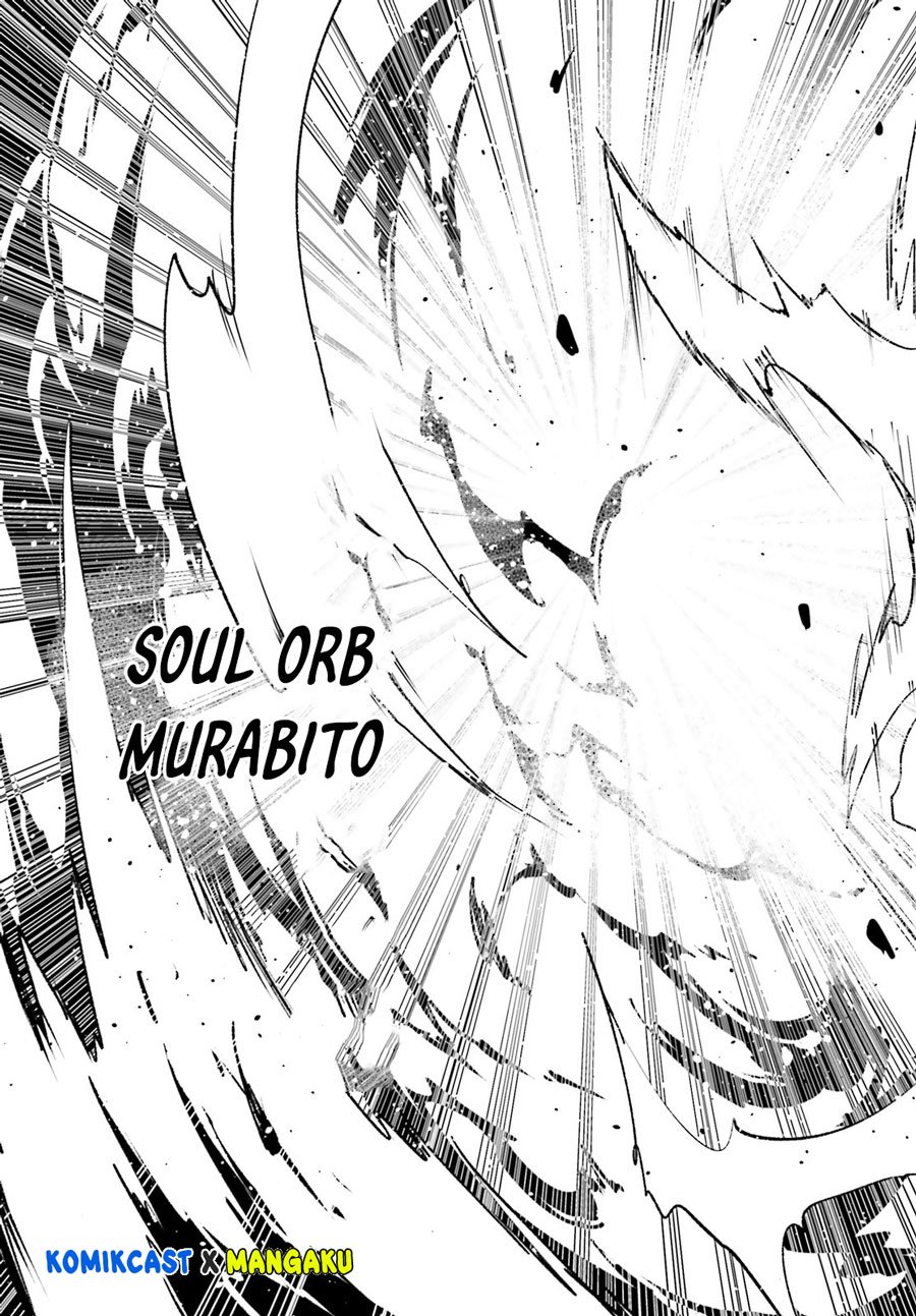 Lv999 no Murabito Chapter 36 Gambar 14