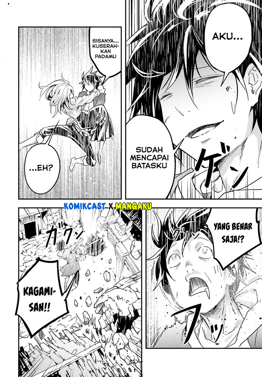 Lv999 no Murabito Chapter 36 Gambar 27