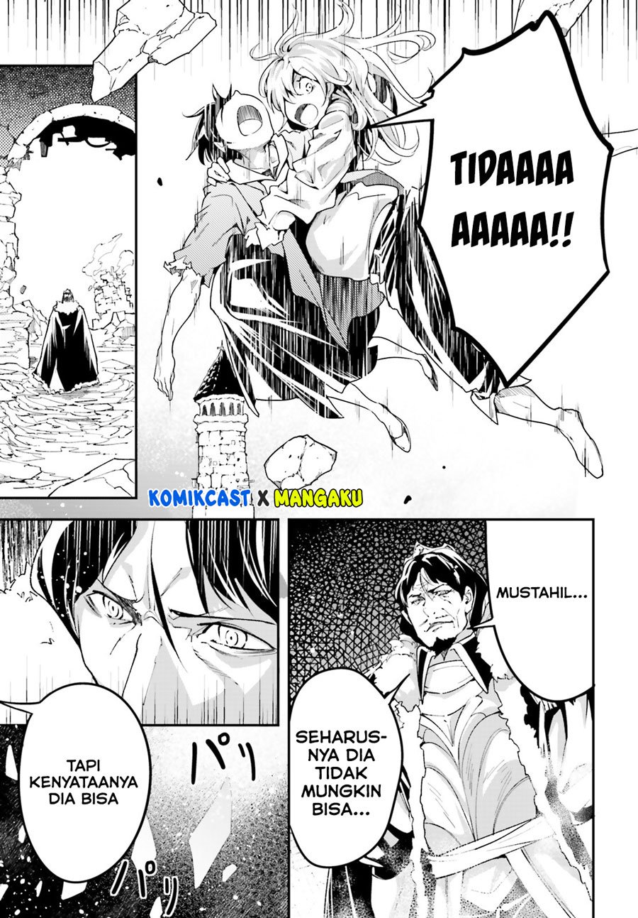 Lv999 no Murabito Chapter 36 Gambar 28