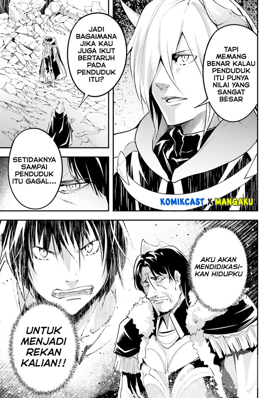 Lv999 no Murabito Chapter 36 Gambar 30