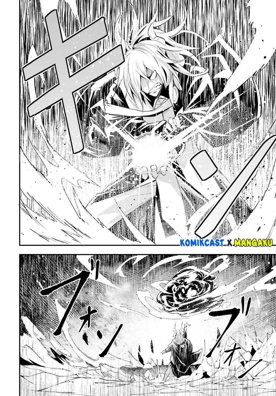 Lv999 no Murabito Chapter 36 Gambar 7