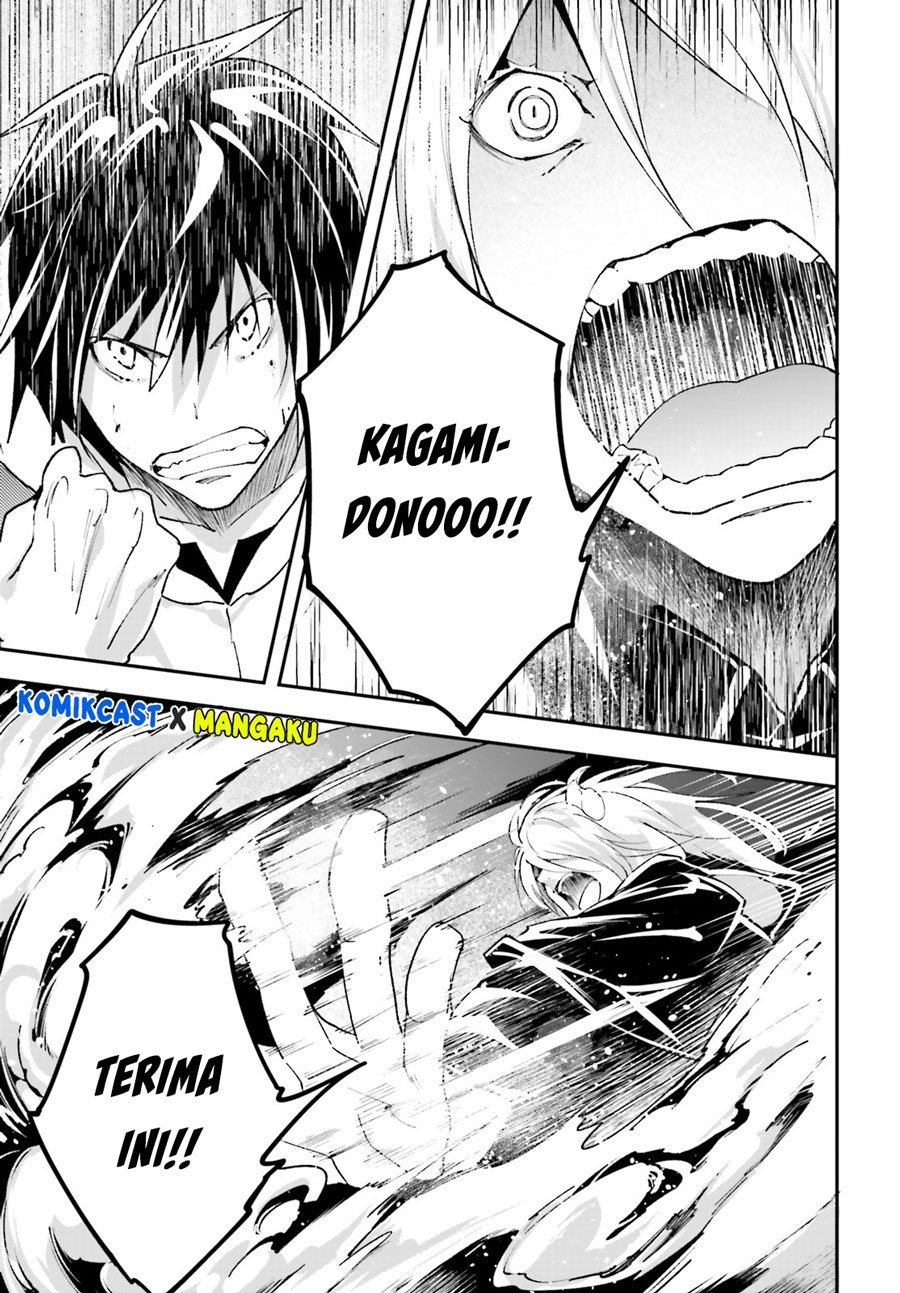 Lv999 no Murabito Chapter 36 Gambar 8