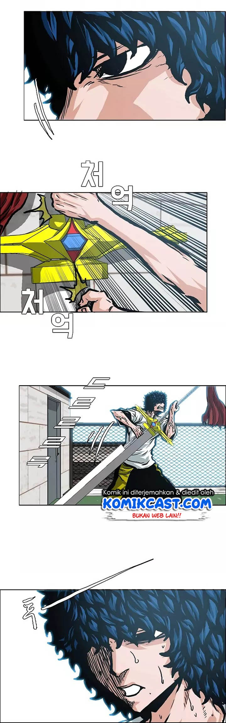 Rooftop Sword Master Chapter 07 Gambar 32