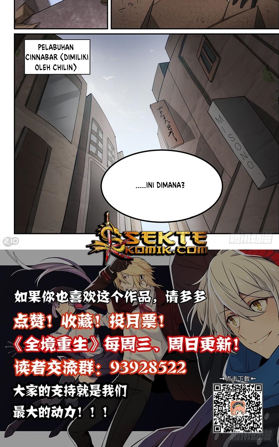 The Reborn Chapter 43 Gambar 9