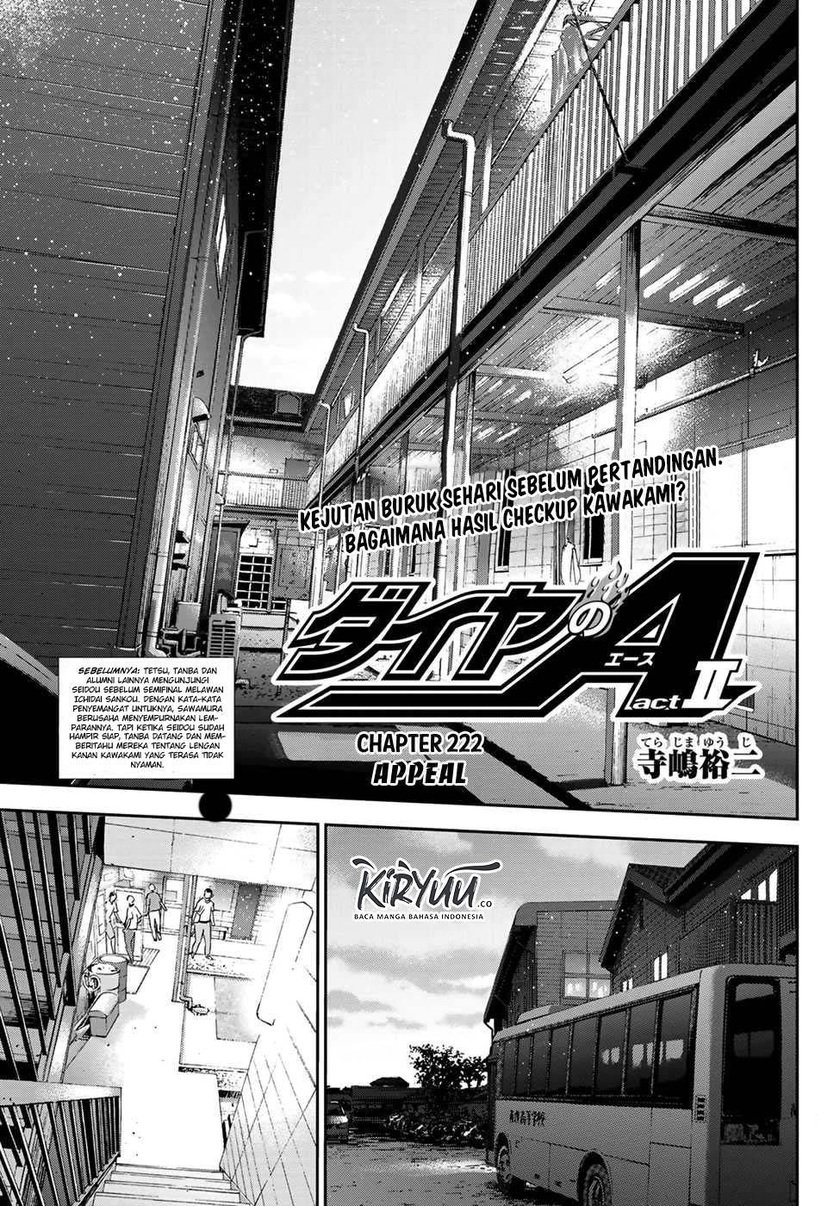 Baca Manga Diamond no Ace Act 2 Chapter 222 Gambar 2