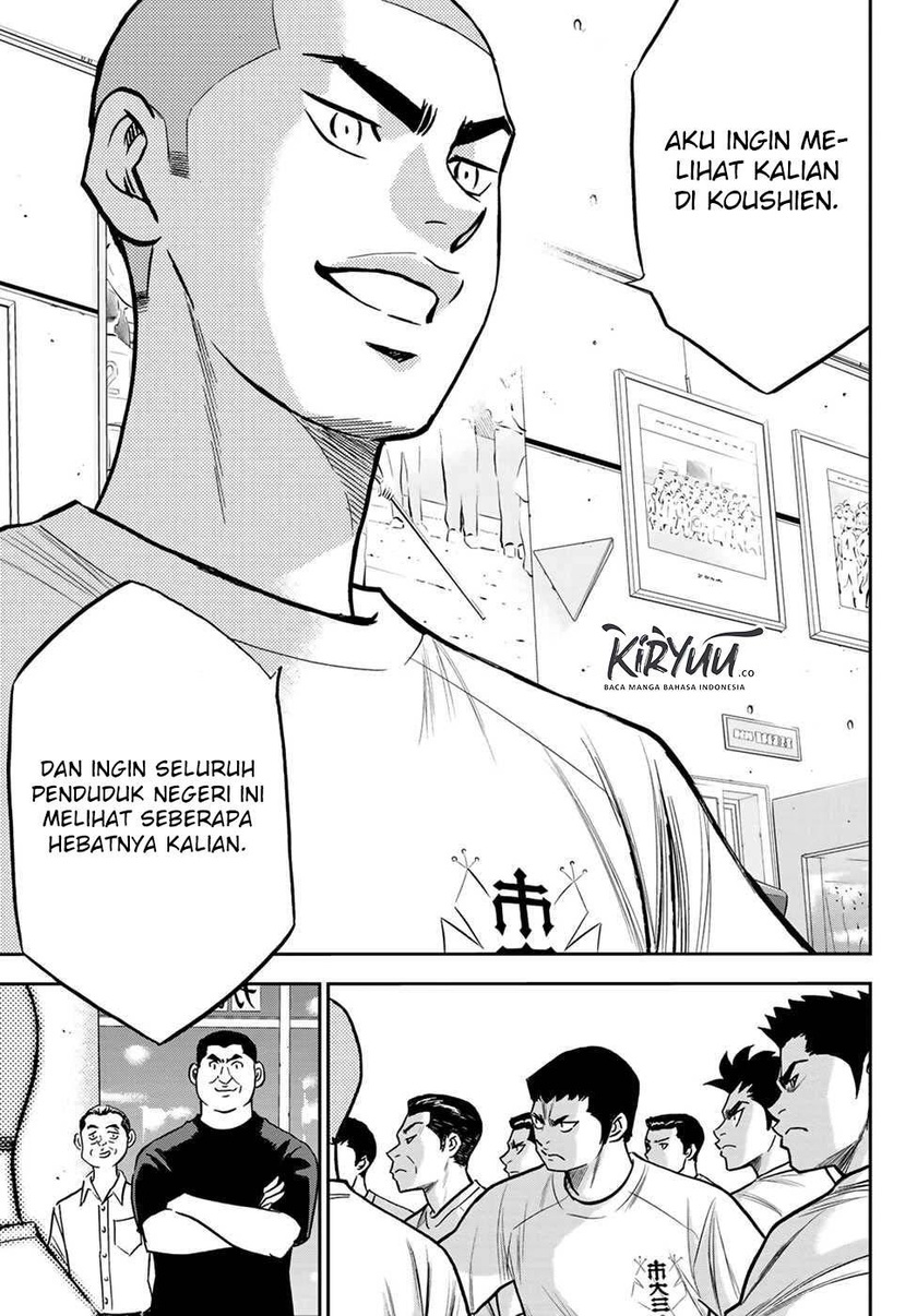 Diamond no Ace Act 2 Chapter 222 Gambar 20