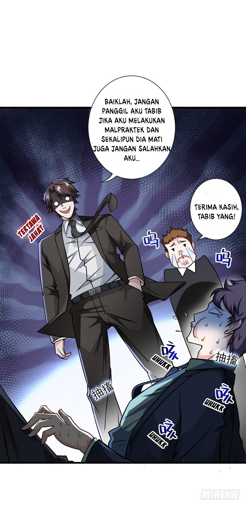 Strongest Divine Doctor Mixed City Chapter 18 Gambar 48