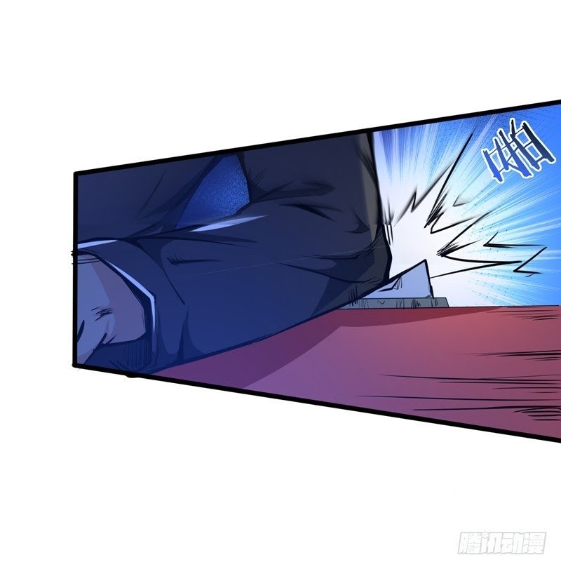 Strongest Divine Doctor Mixed City Chapter 18 Gambar 6