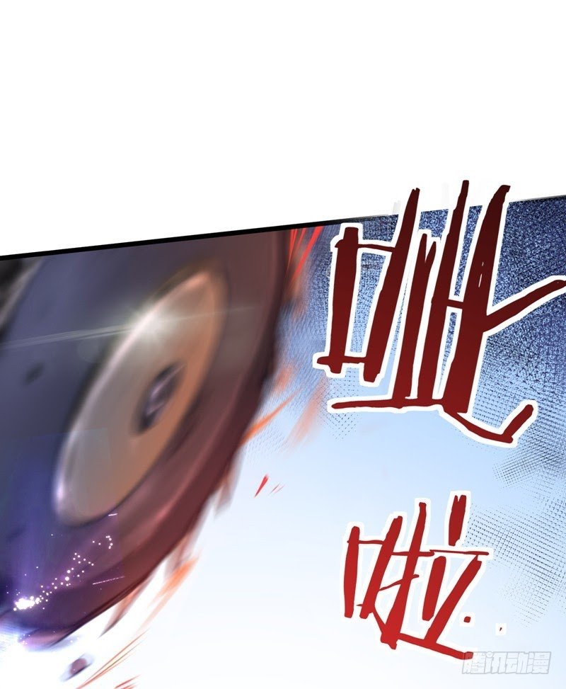 Strongest Divine Doctor Mixed City Chapter 18 Gambar 9