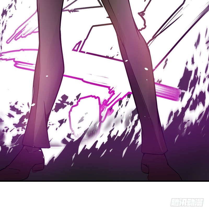 Strongest Divine Doctor Mixed City Chapter 17 Gambar 13