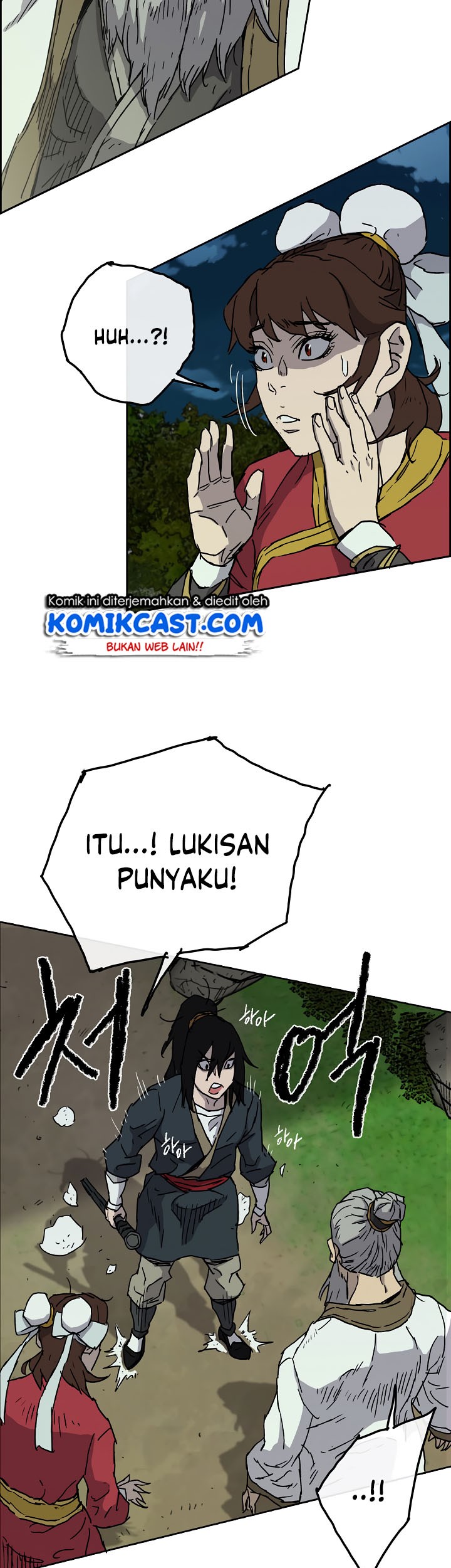 The Undefeatable Swordsman Chapter 04 Gambar 30