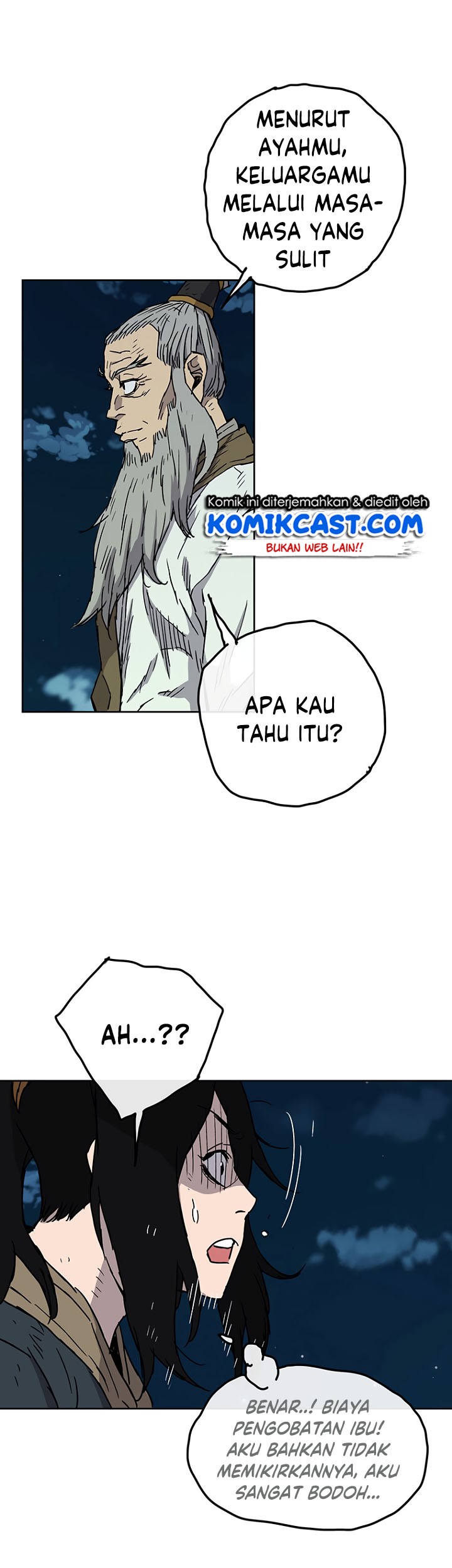 The Undefeatable Swordsman Chapter 04 Gambar 39