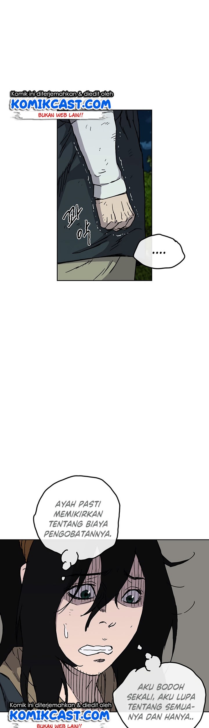 The Undefeatable Swordsman Chapter 04 Gambar 40