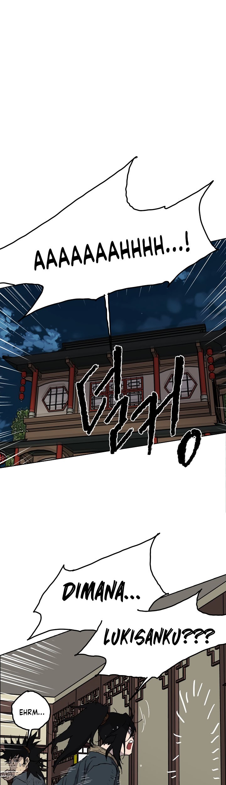 The Undefeatable Swordsman Chapter 04 Gambar 11