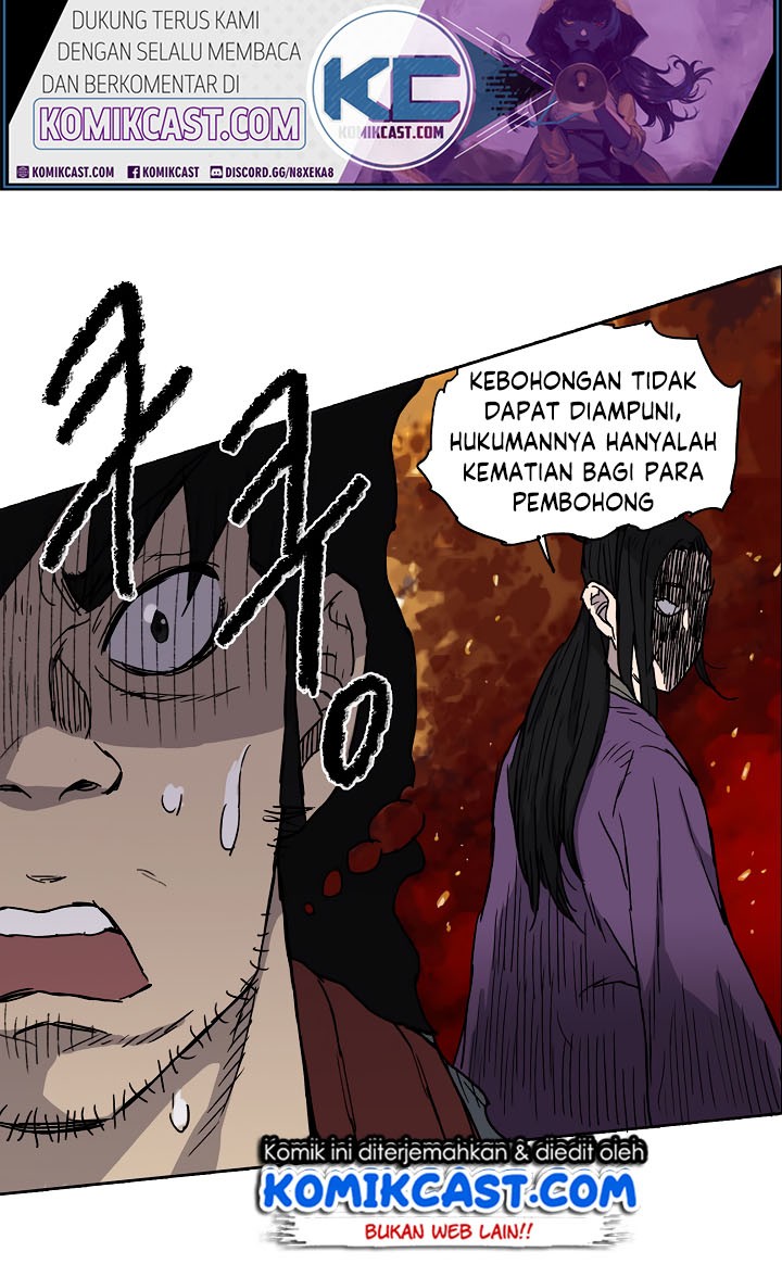 The Undefeatable Swordsman Chapter 04 Gambar 16