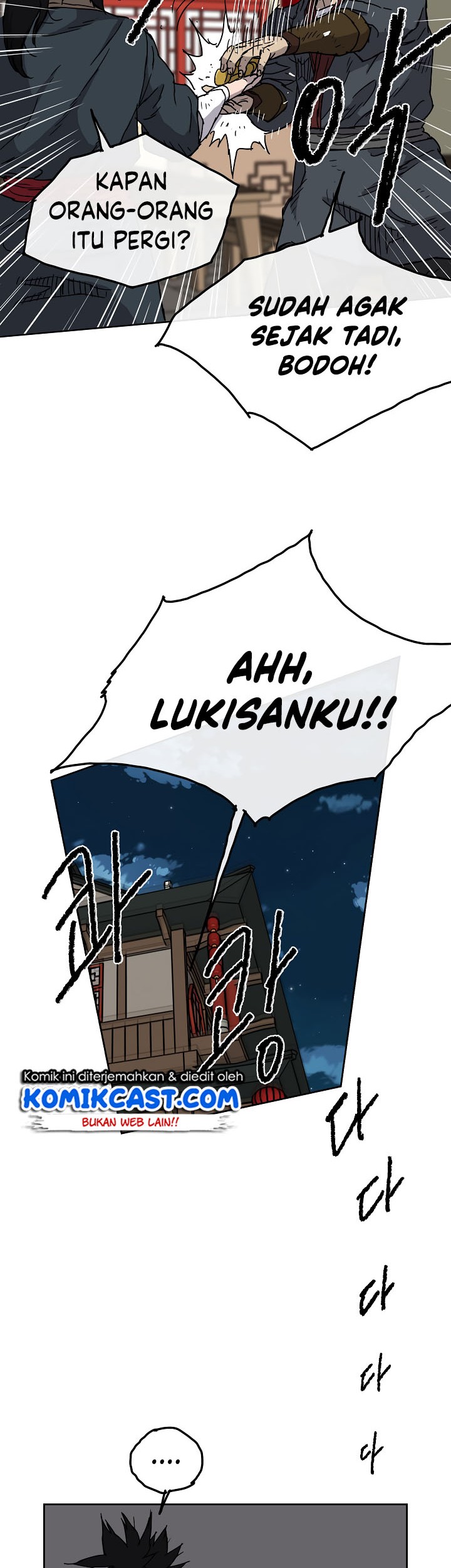 The Undefeatable Swordsman Chapter 04 Gambar 18