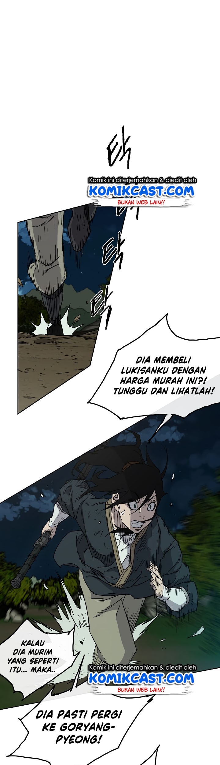 The Undefeatable Swordsman Chapter 04 Gambar 20