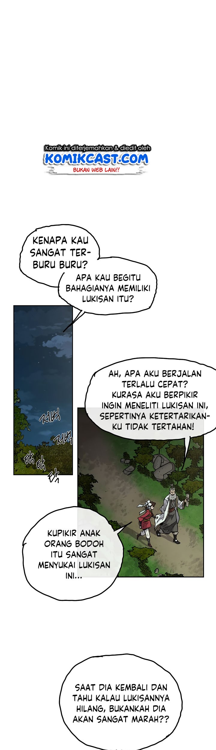 The Undefeatable Swordsman Chapter 04 Gambar 22