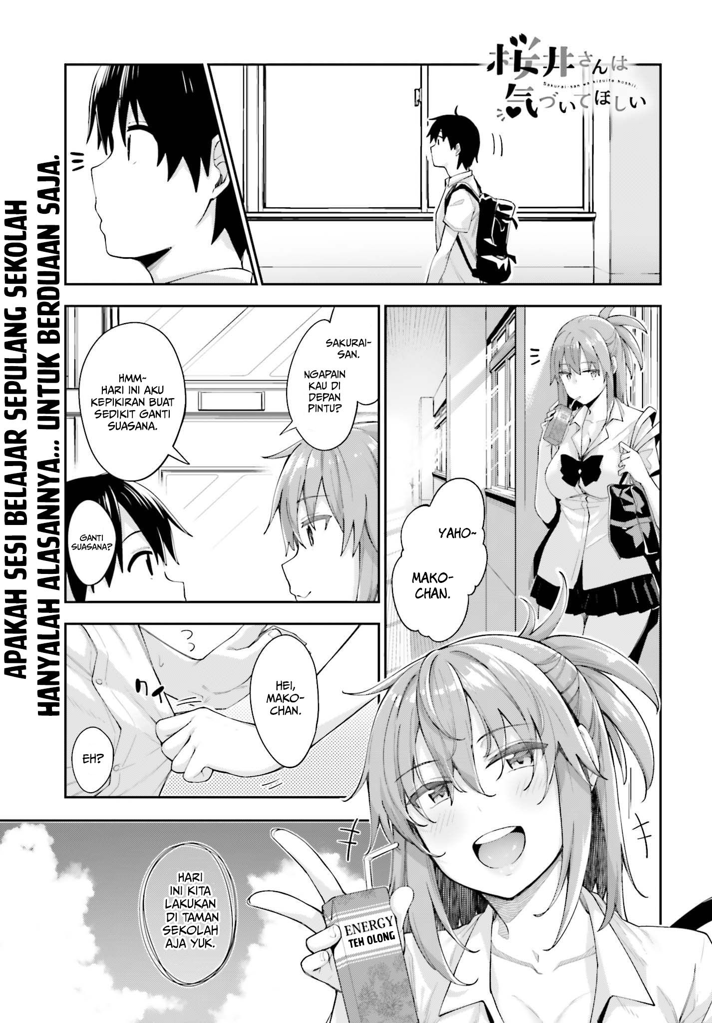 Baca Komik Sakurai-san Wants To Be Noticed Chapter 03 Gambar 1