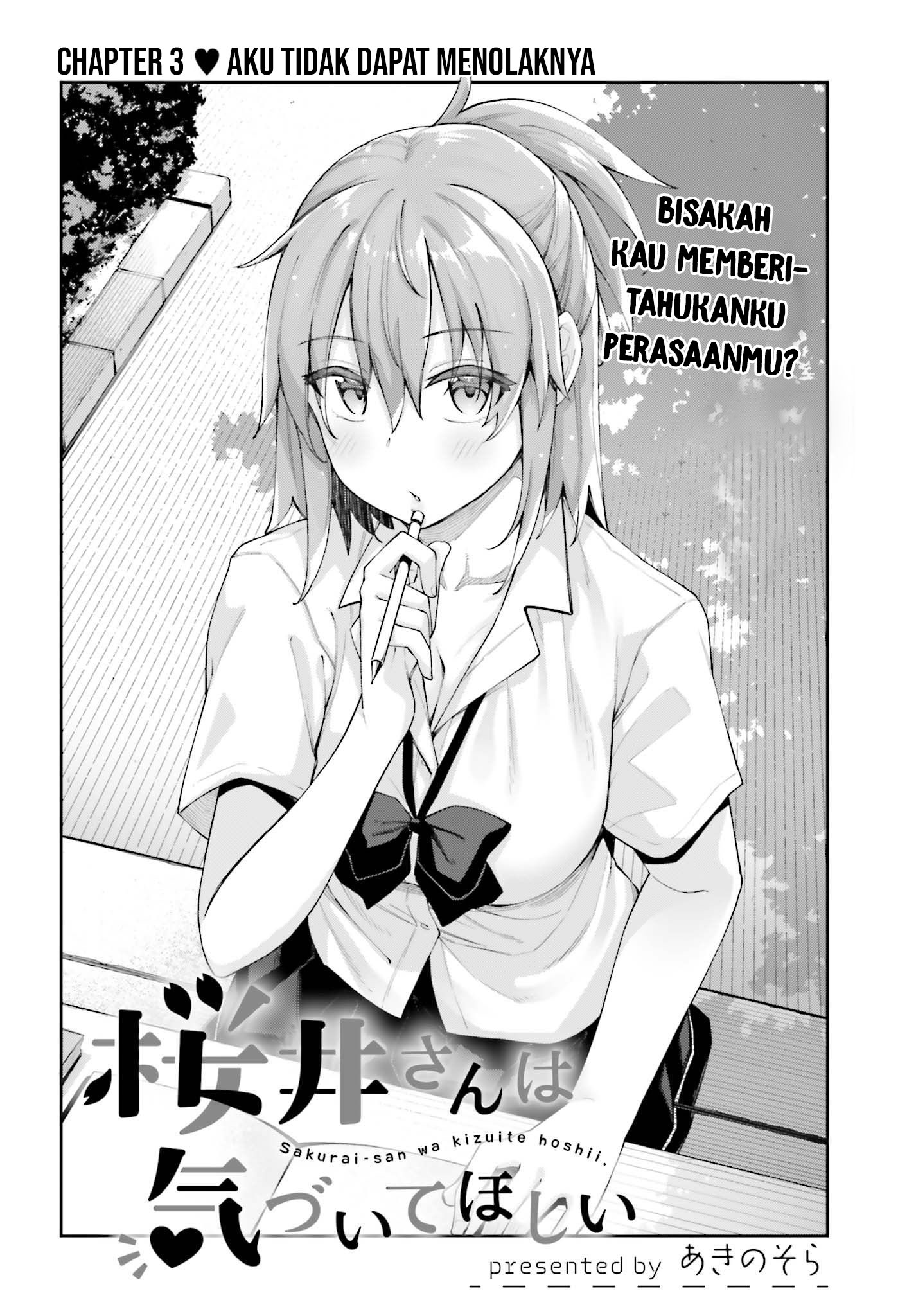 Baca Manga Sakurai-san Wants To Be Noticed Chapter 03 Gambar 2