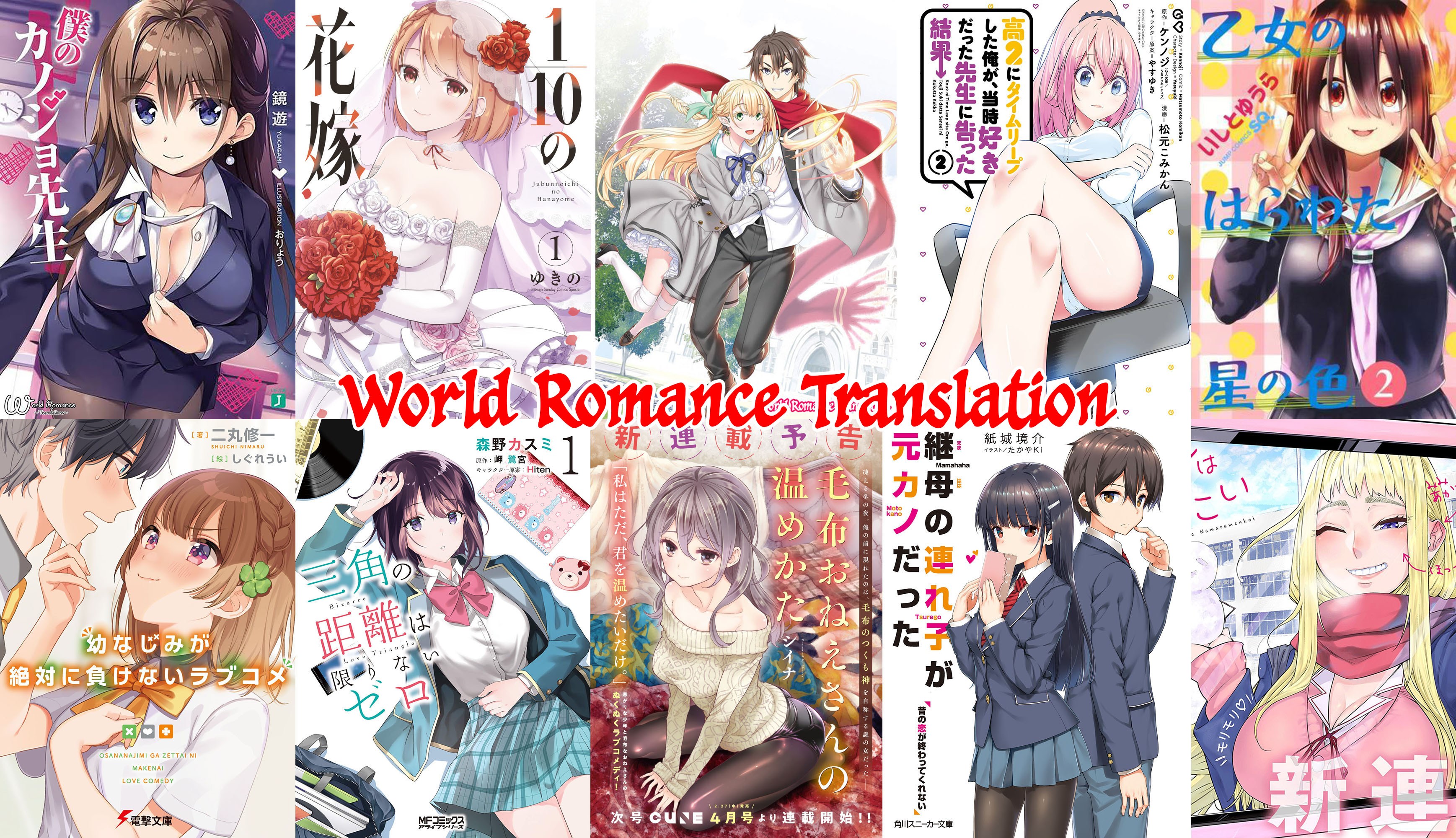 Sakurai-san Wants To Be Noticed Chapter 03 Gambar 24