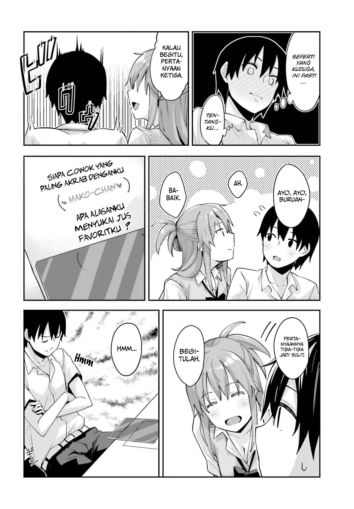 Sakurai-san Wants To Be Noticed Chapter 02 Gambar 11