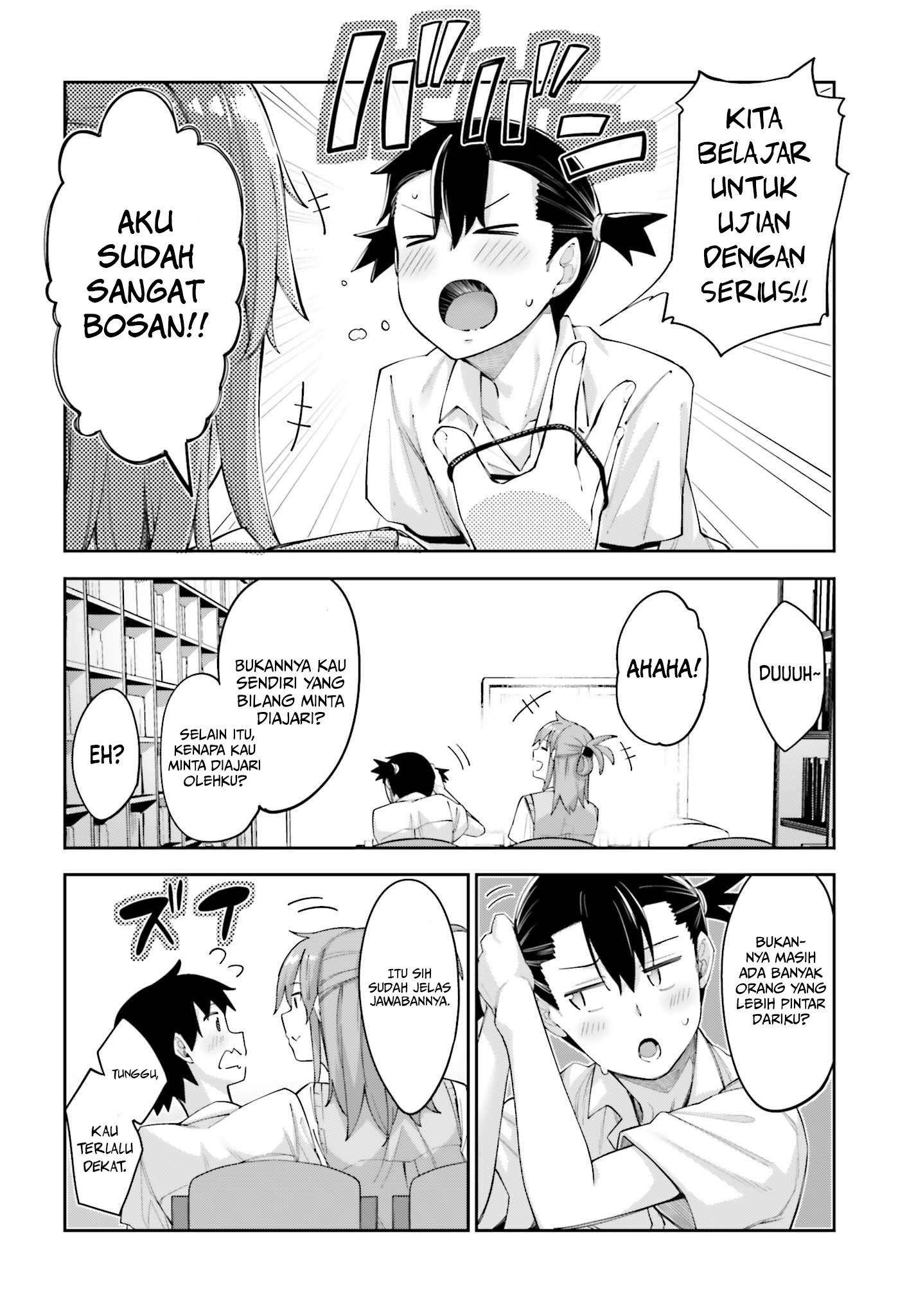 Sakurai-san Wants To Be Noticed Chapter 02 Gambar 5