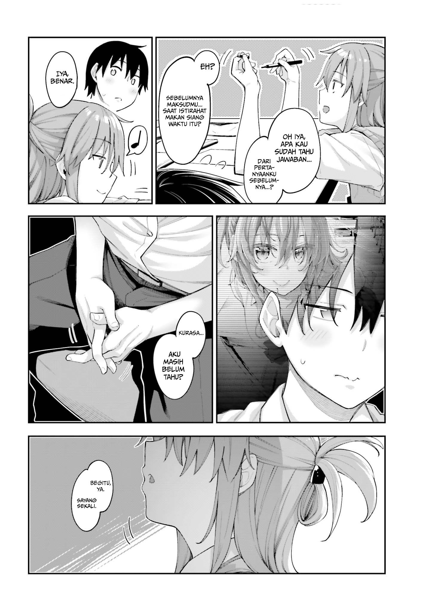 Sakurai-san Wants To Be Noticed Chapter 02 Gambar 7