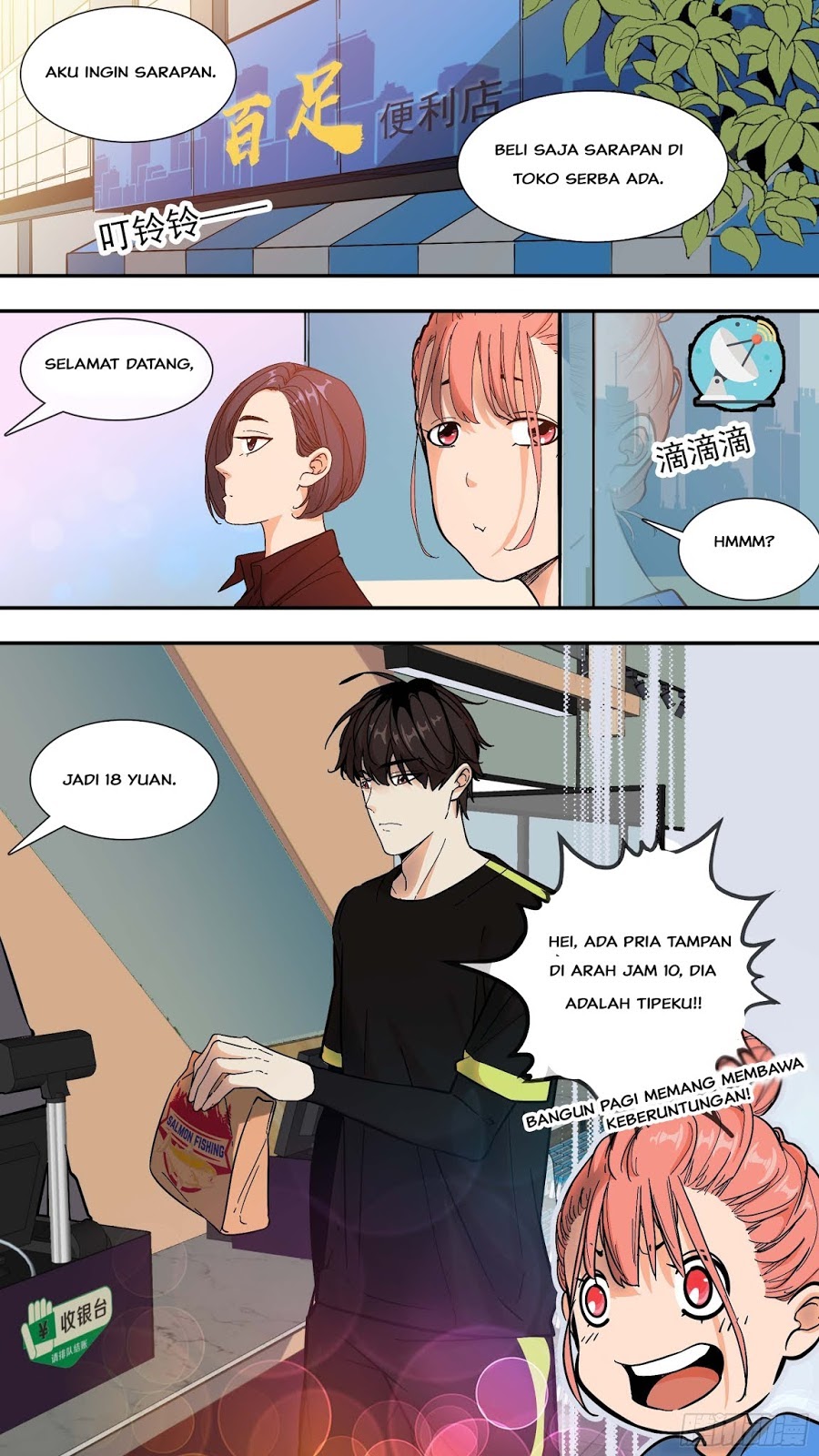 The Raven Chapter 07 Gambar 4