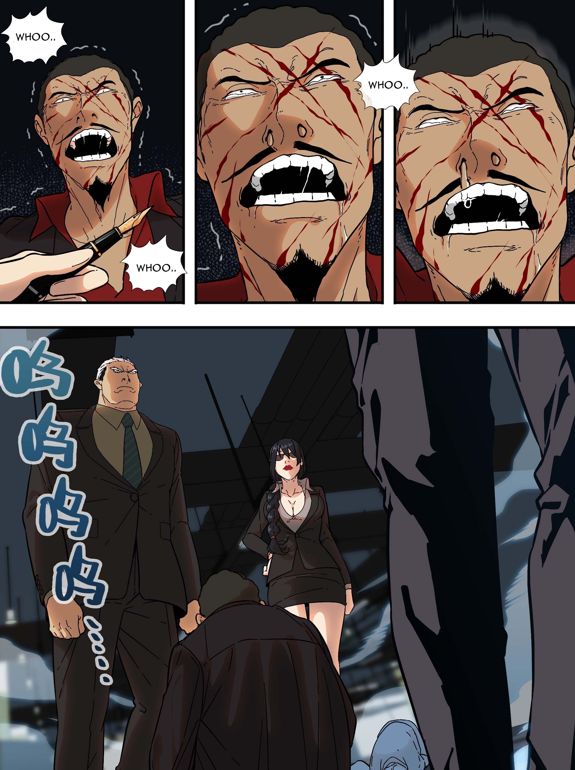 The Raven Chapter 06 Gambar 20