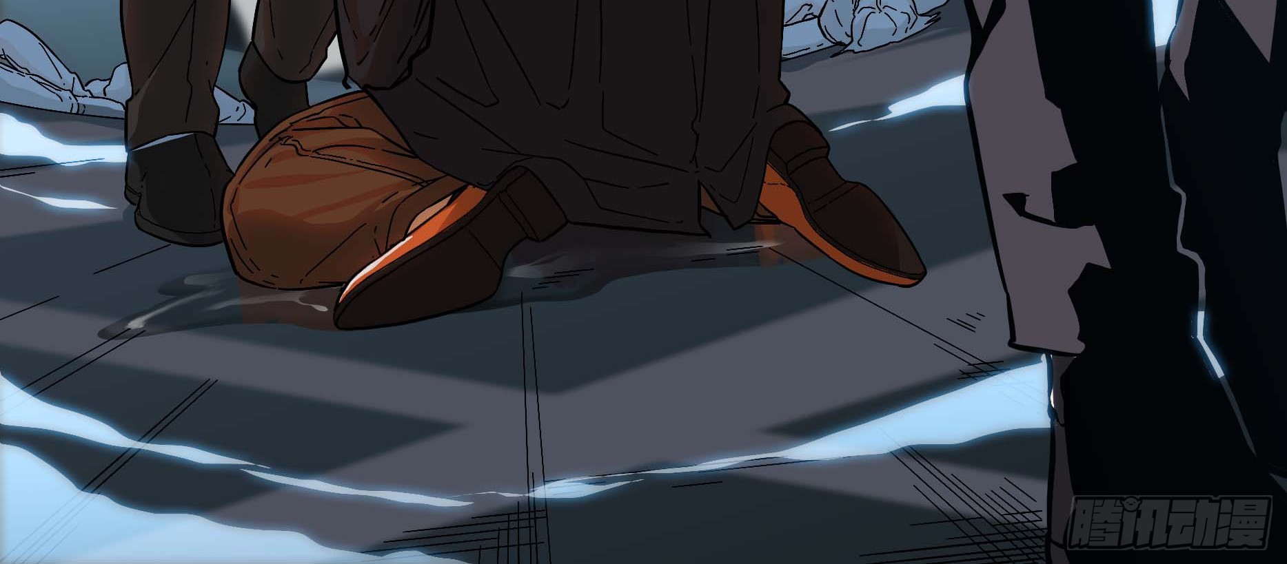 The Raven Chapter 06 Gambar 21