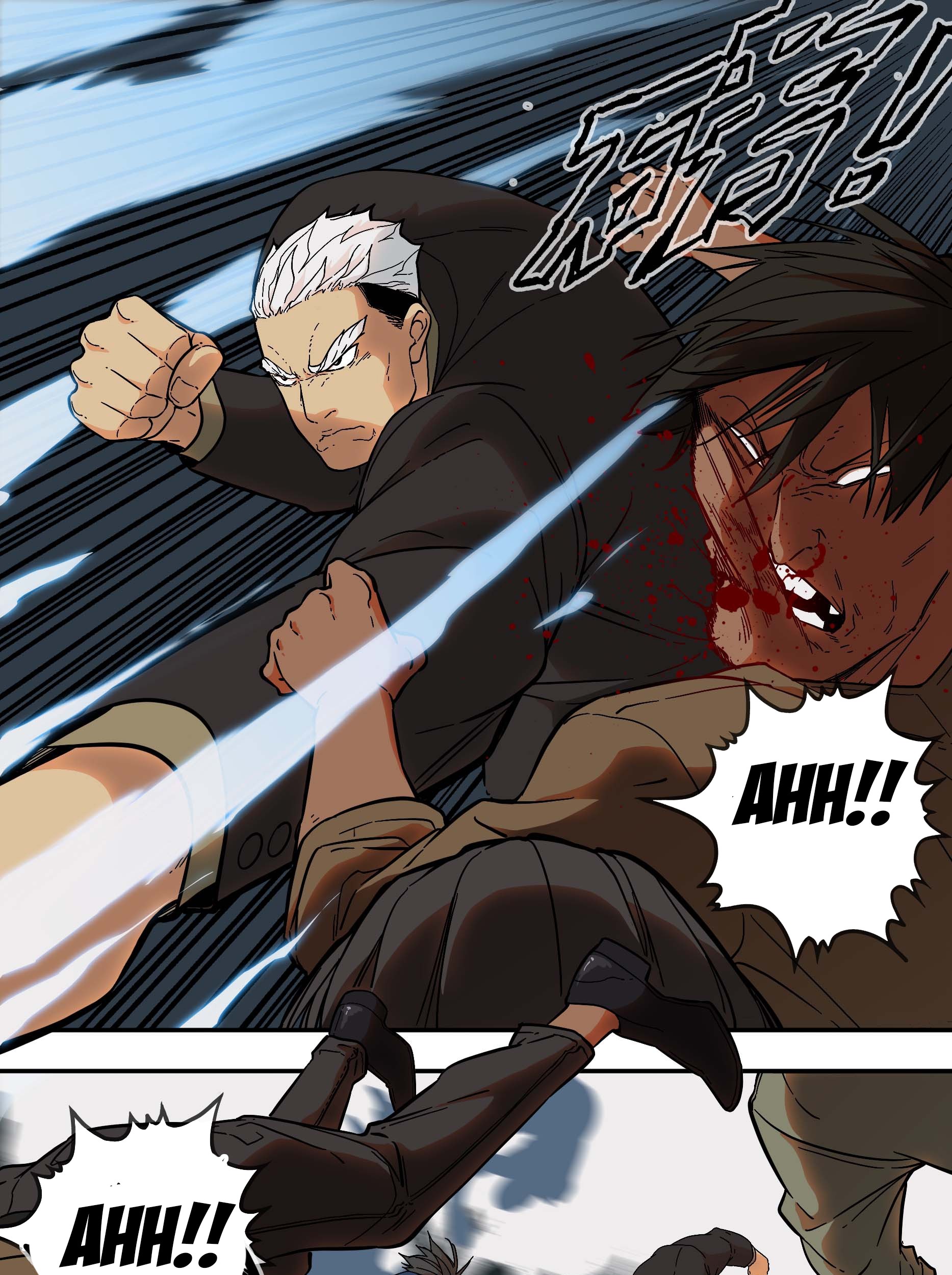 The Raven Chapter 06 Gambar 8