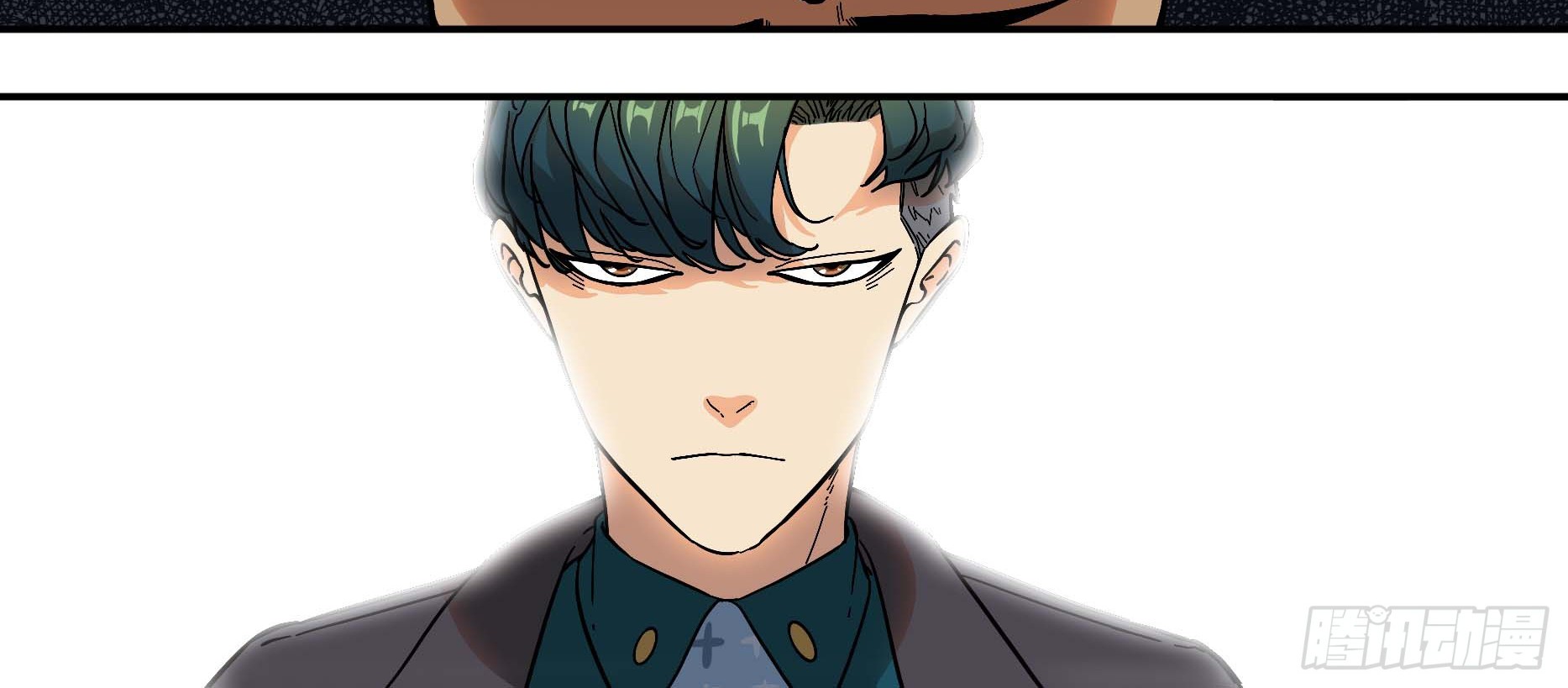 The Raven Chapter 06 Gambar 11