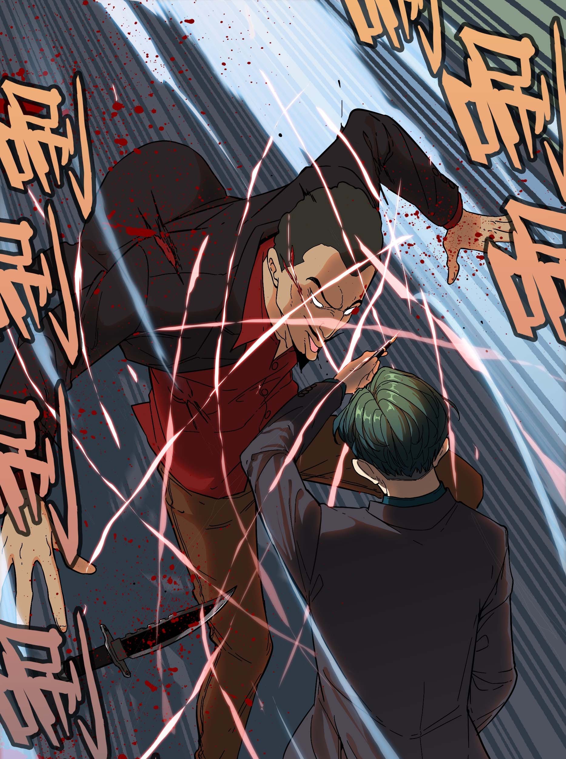 The Raven Chapter 06 Gambar 16