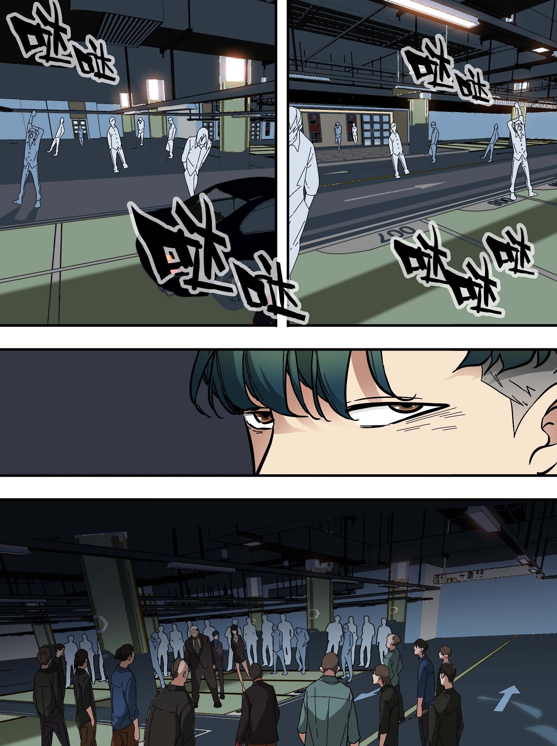 The Raven Chapter 05 Gambar 26