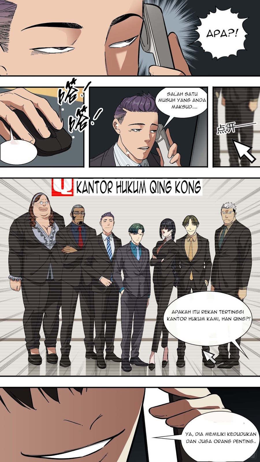 The Raven Chapter 04 Gambar 13